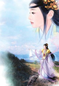 魔帝宠妻狂：天才驭兽九小姐